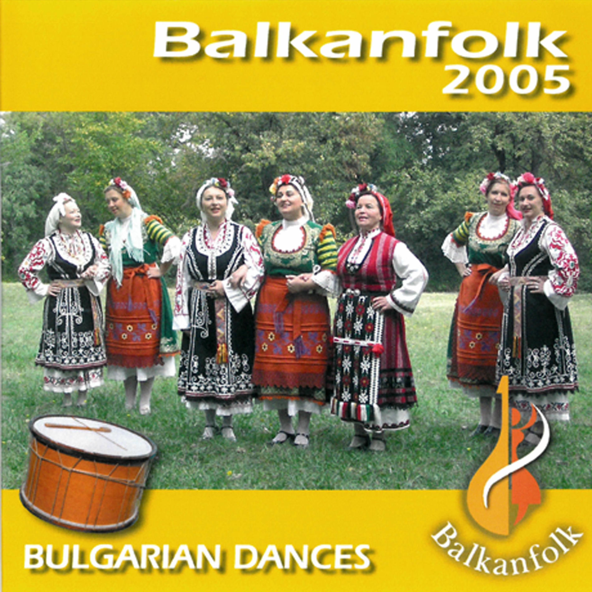 Album cover of Balkanfolk 2005 - Bulgarian folk dances
