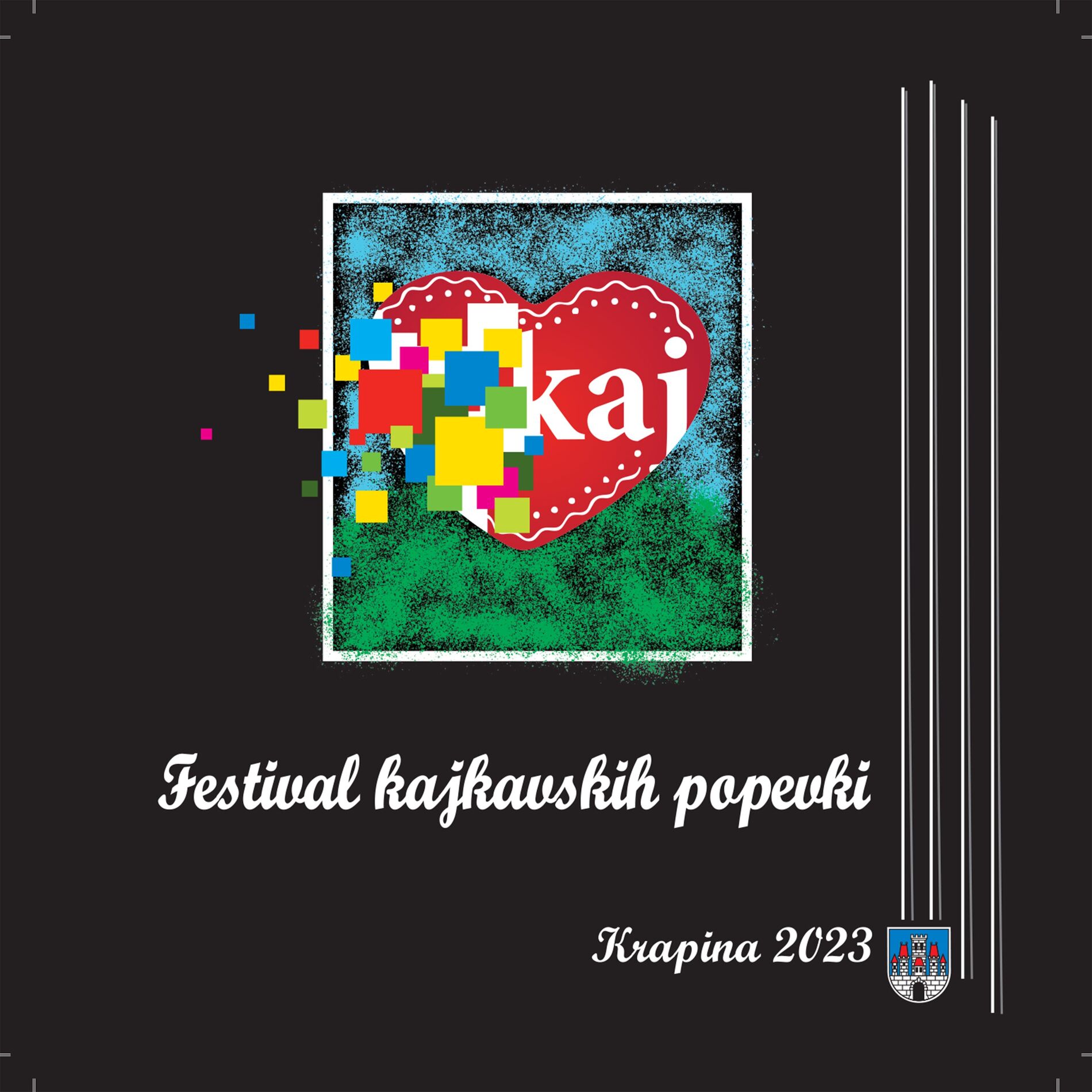 Album cover of Festival kajkavskih popevki, Krapina 2023
