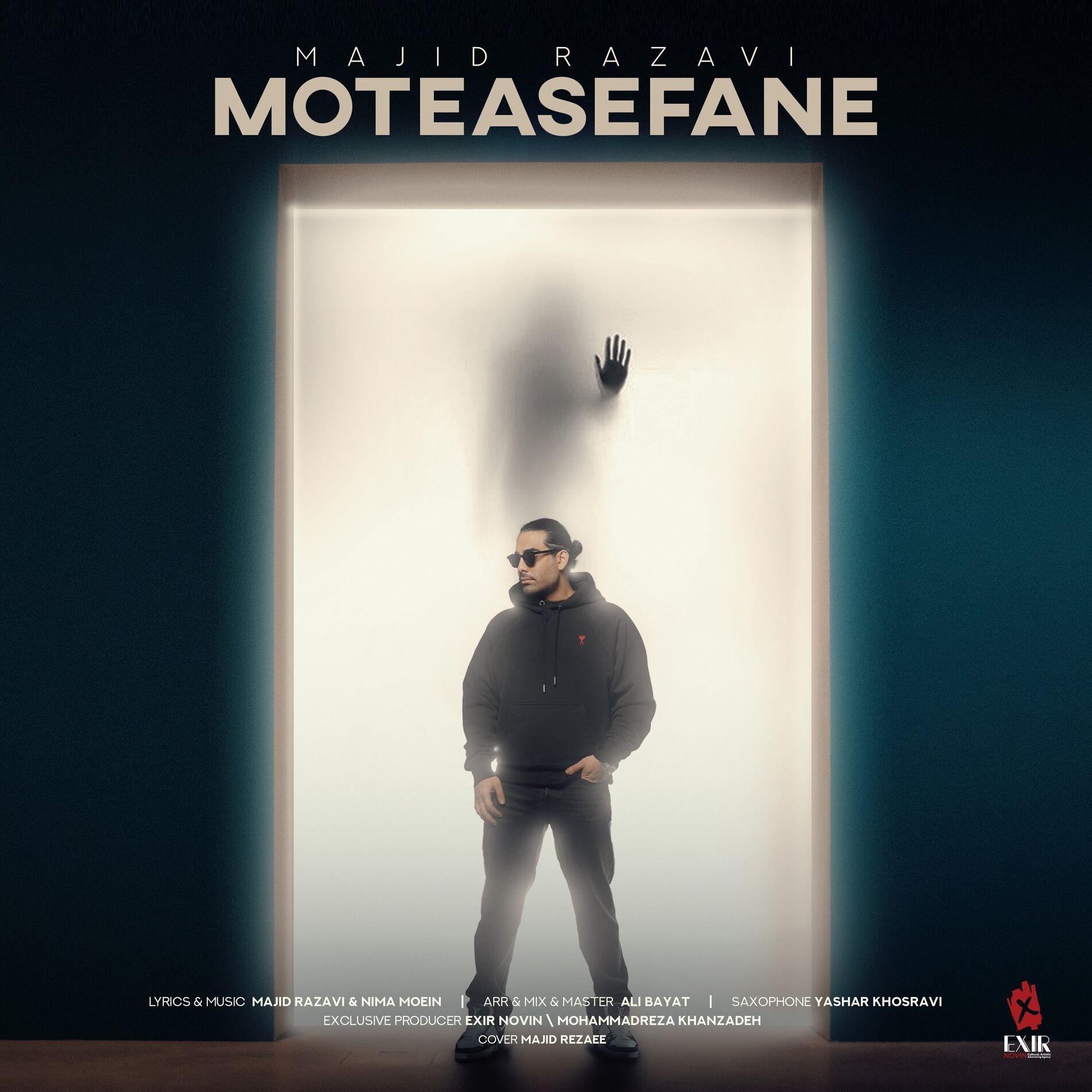 Album cover of Moteasefane