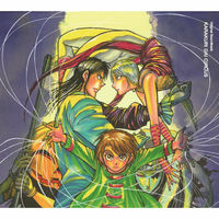 アート・デザイン・音楽 Circus: A Fantasy of Katsuyuki Suzuki Karakuri Circus - Deus ex Machina | JapaButai