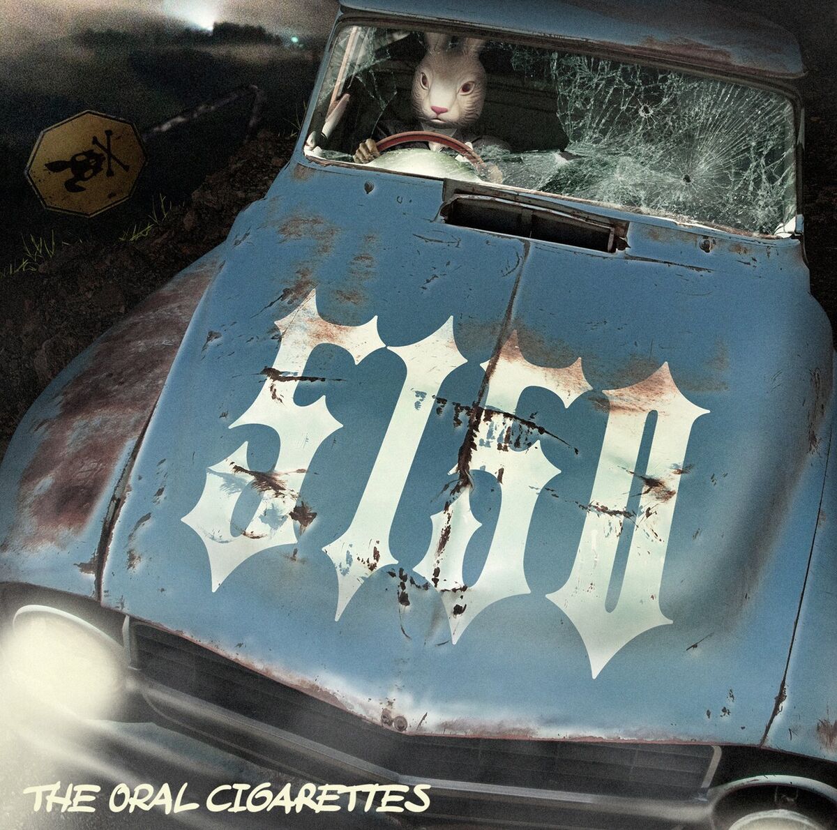 Album cover of Miss Tail