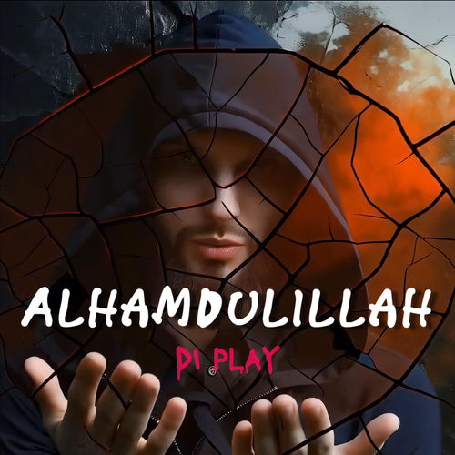 Alhamdulillah