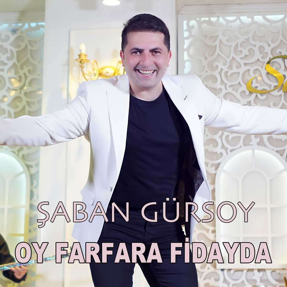 Album cover of Oy Farfara Fidayda