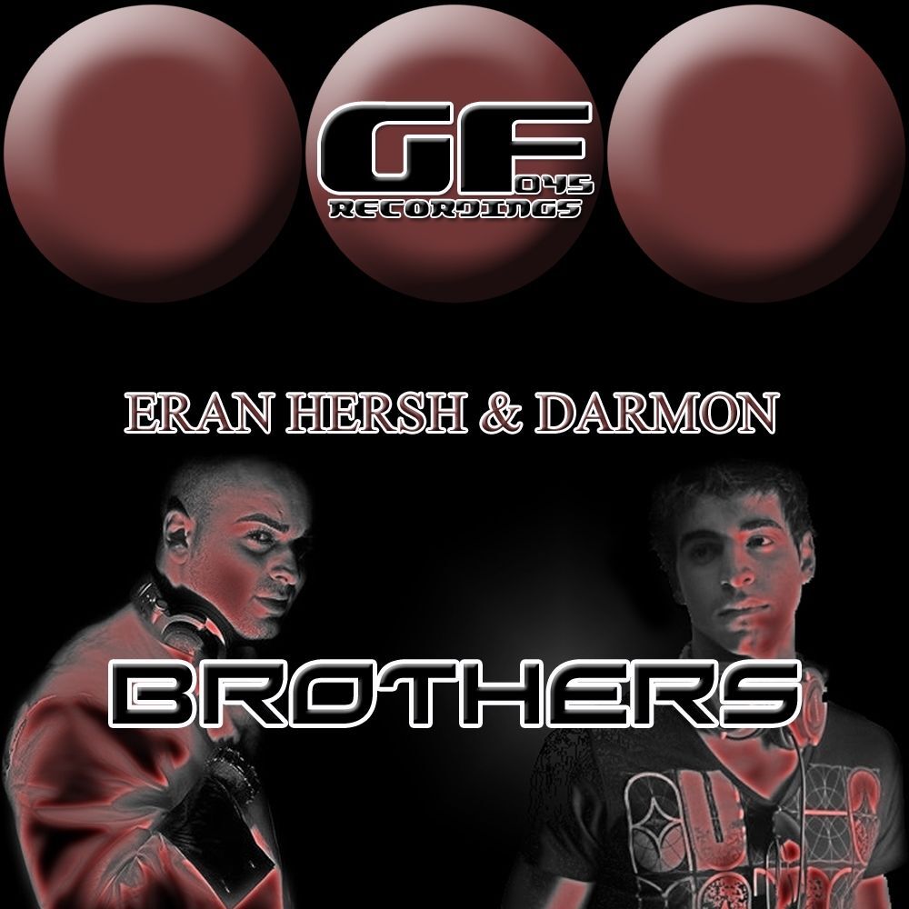 Picture of Brothers