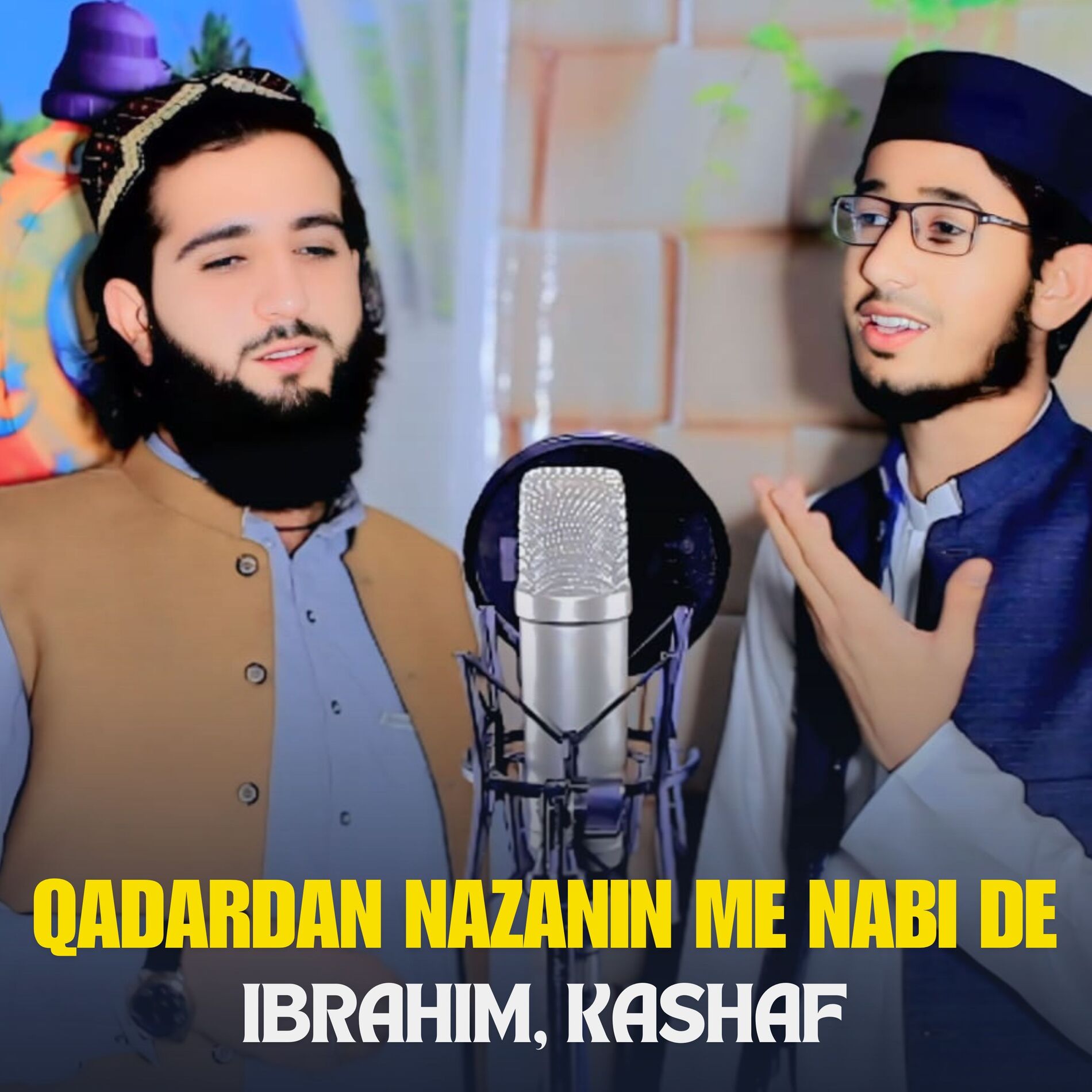 Album cover of Qadardan Nazanin Me Nabi De