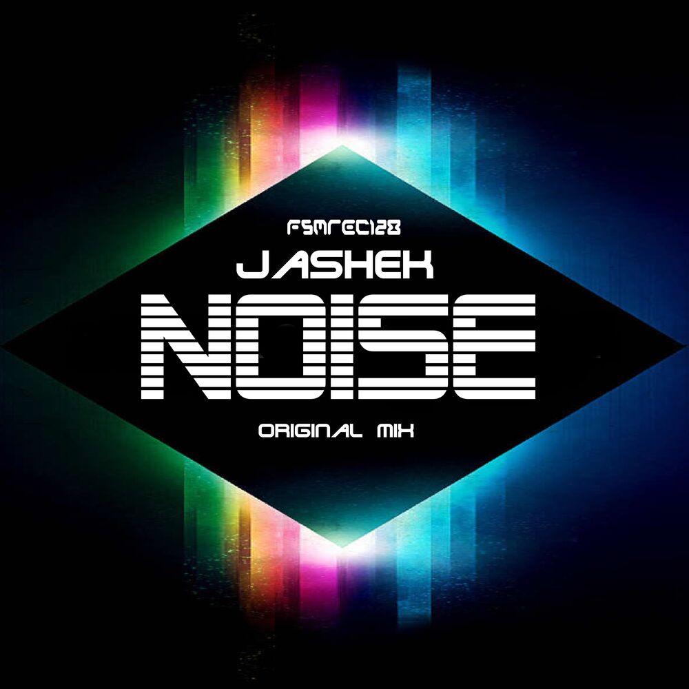 Picture of Noise