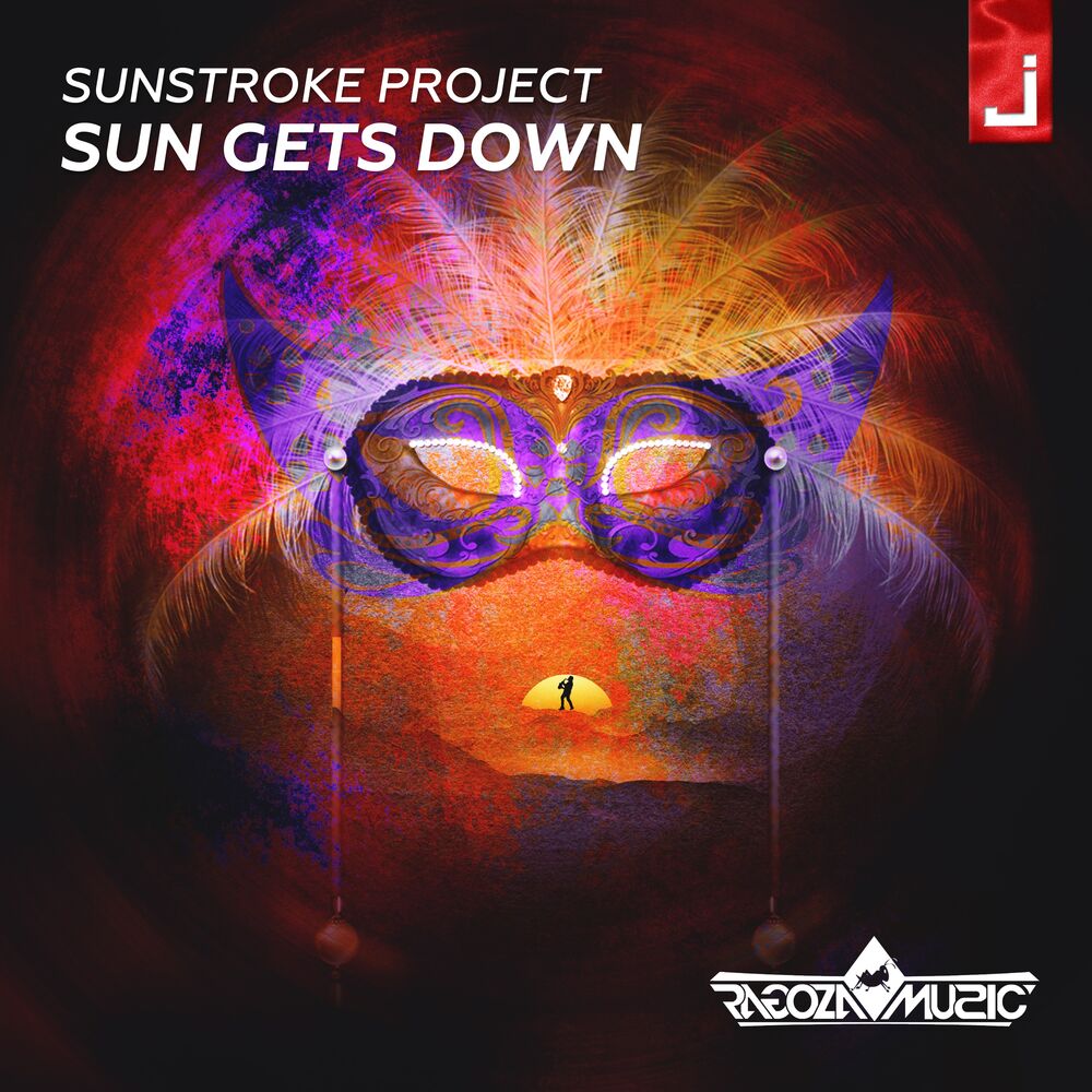 Picture of Sun Gets Down