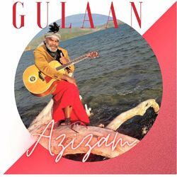 Cover of Azizam