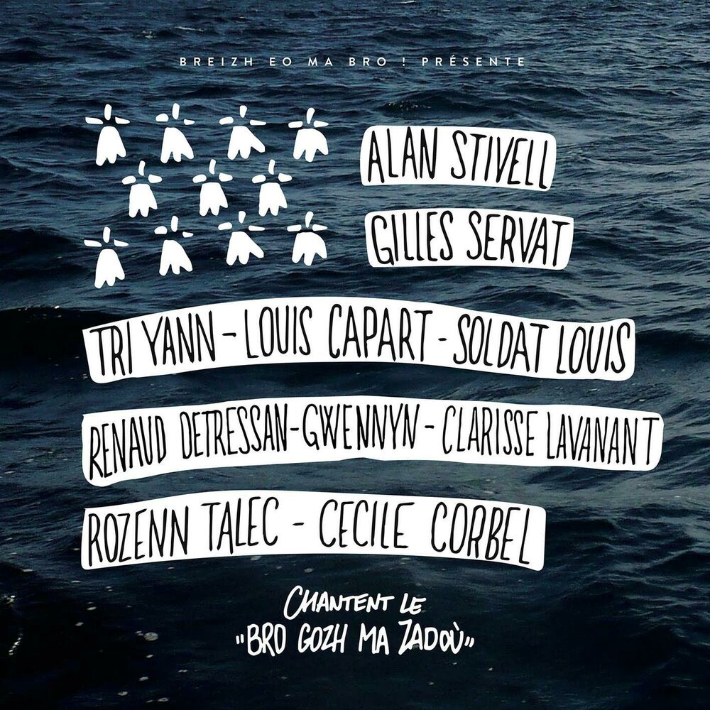 Picture of Bro gozh ma zadoù (Single Version)