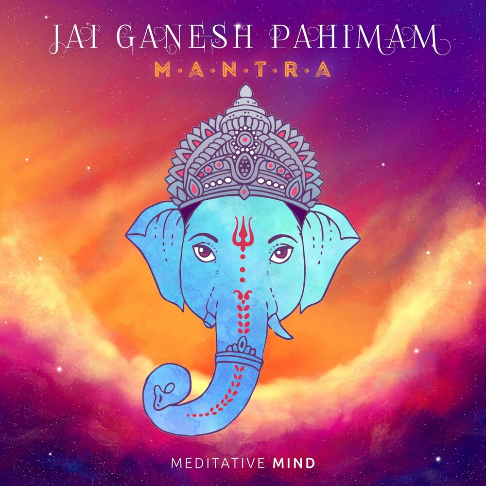 Picture of Jai Ganesh Pahimam Mantra