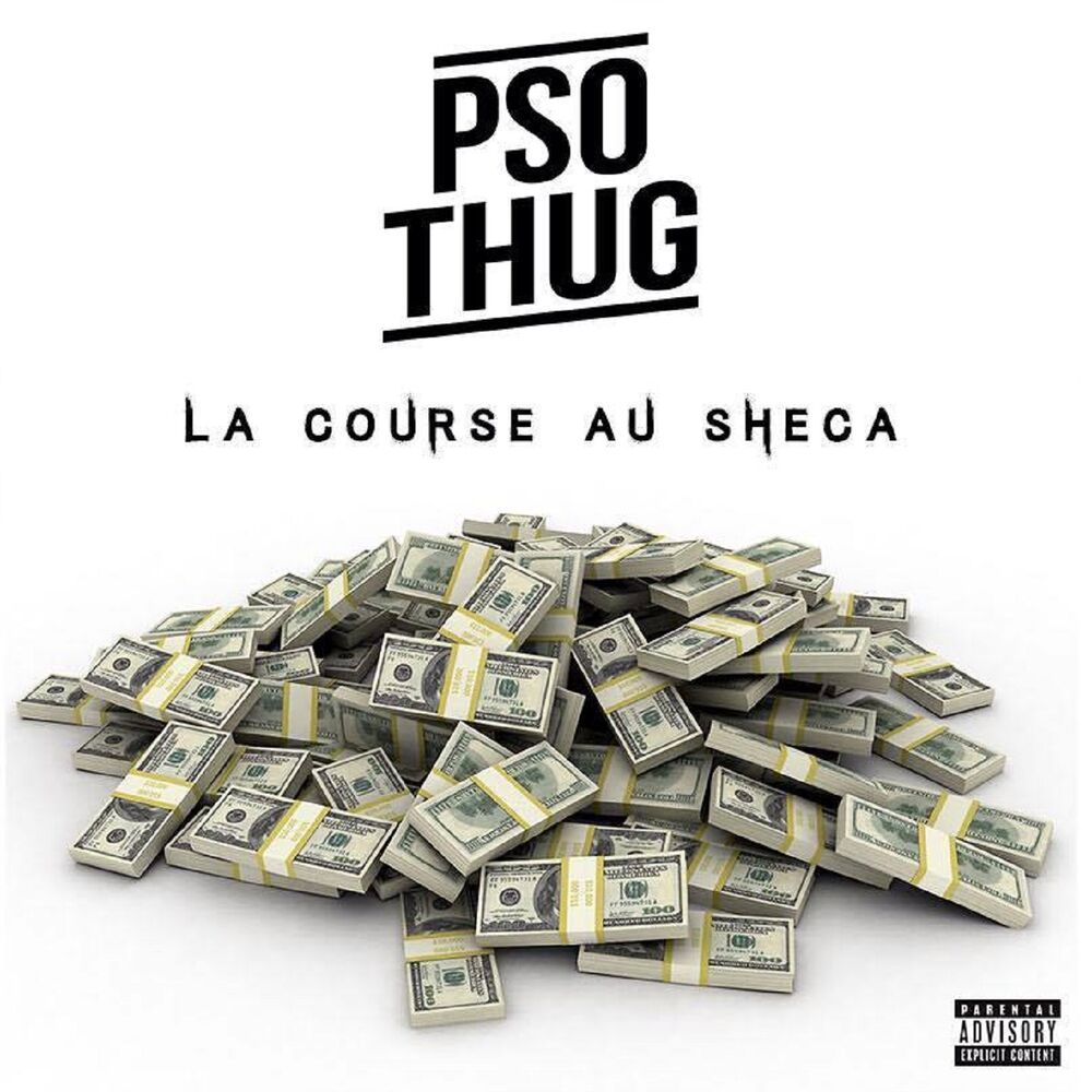 Picture of La course au sheca
