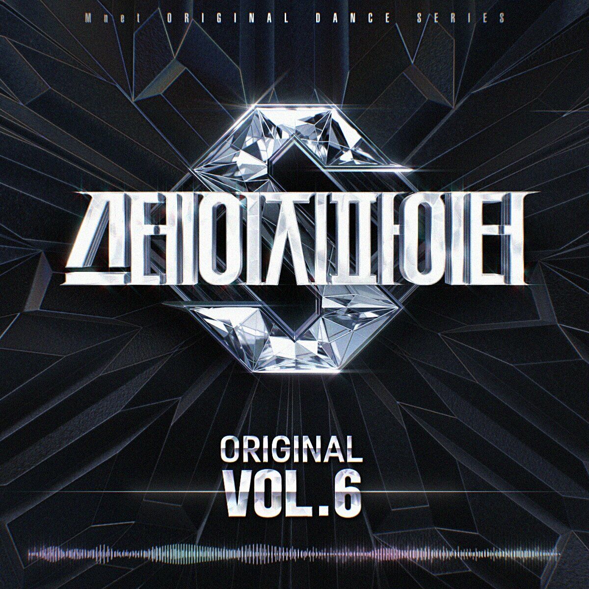 Album cover of STAGE FIGHTER(STF) Original Vol.6