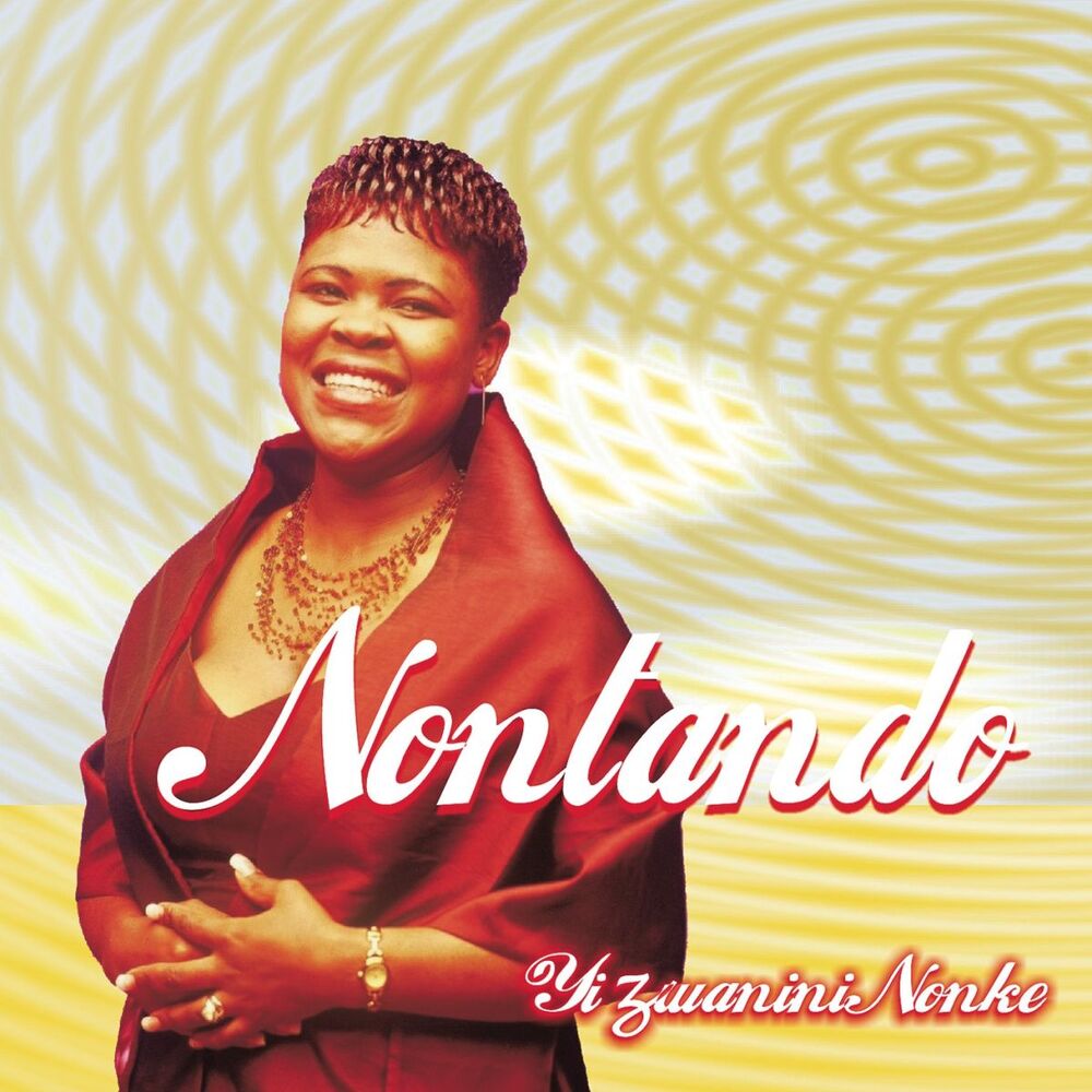 Picture of Yizwanini Nonke
