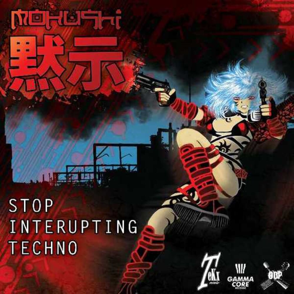 Picture of Stop Interrupting Techno SE