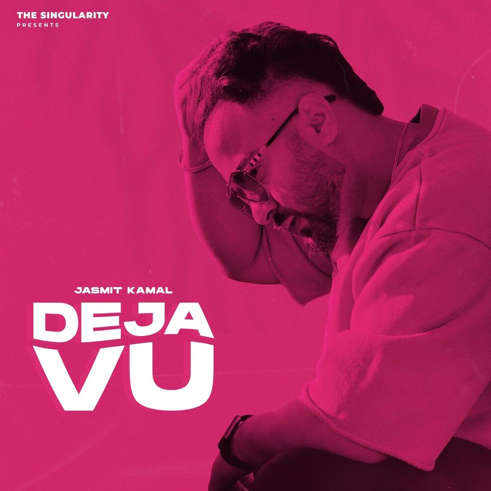 Picture of Deja Vu