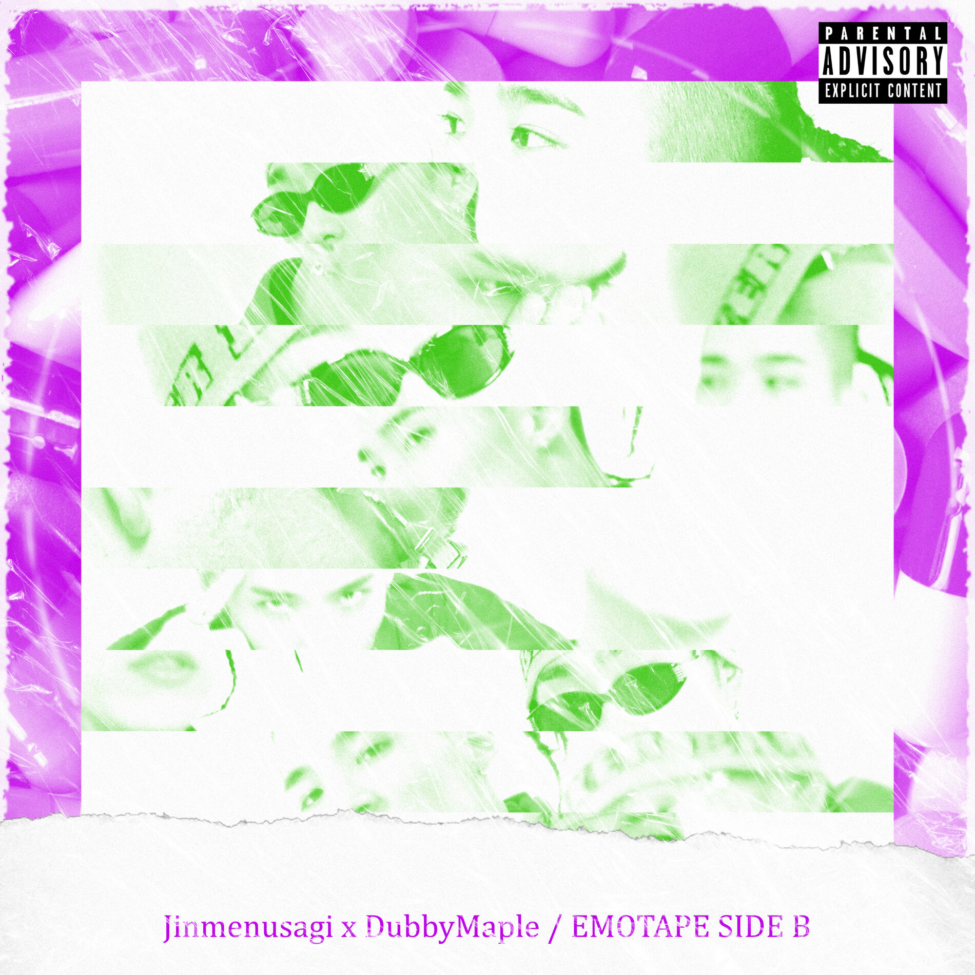 Album cover of EMOTAPE SIDE B
