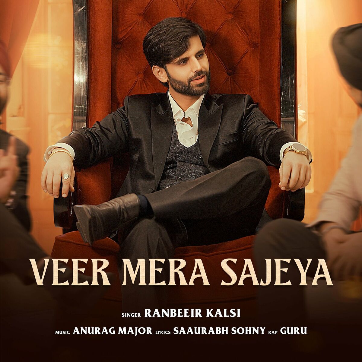 Album cover of Veer Mera Sajeya