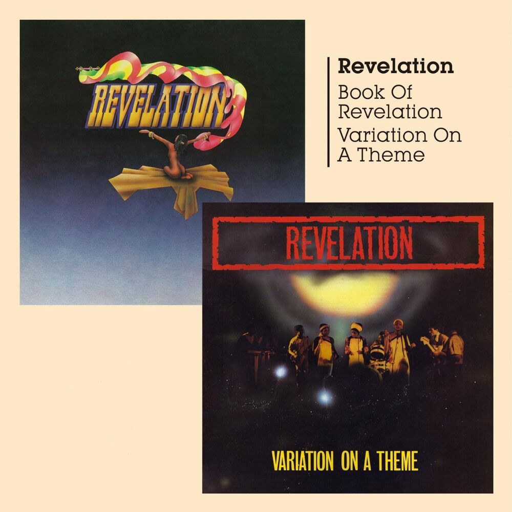 Picture of Book of Revelation and Variation on a Theme