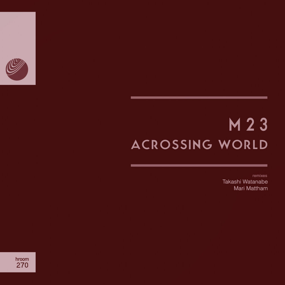 Picture of Acrossing World