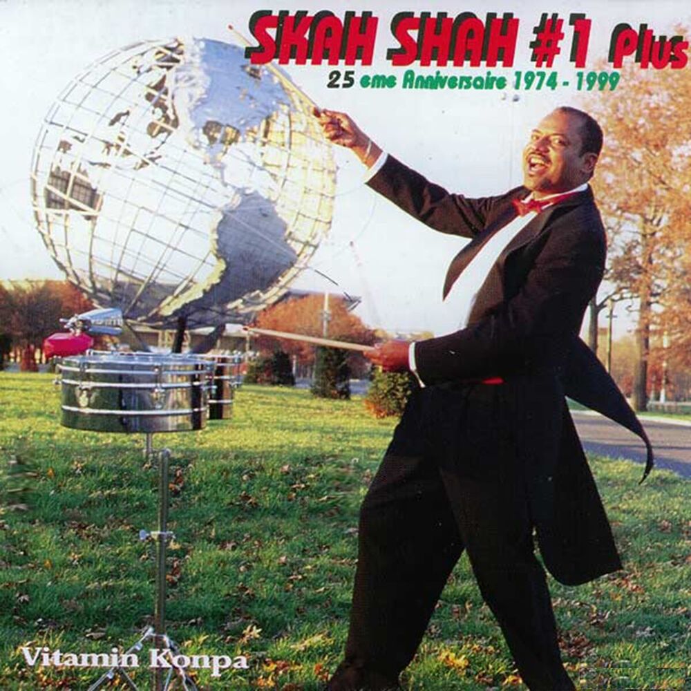 Picture of 25ème anniversaire 1974-1999 (Vitamin konpa)
