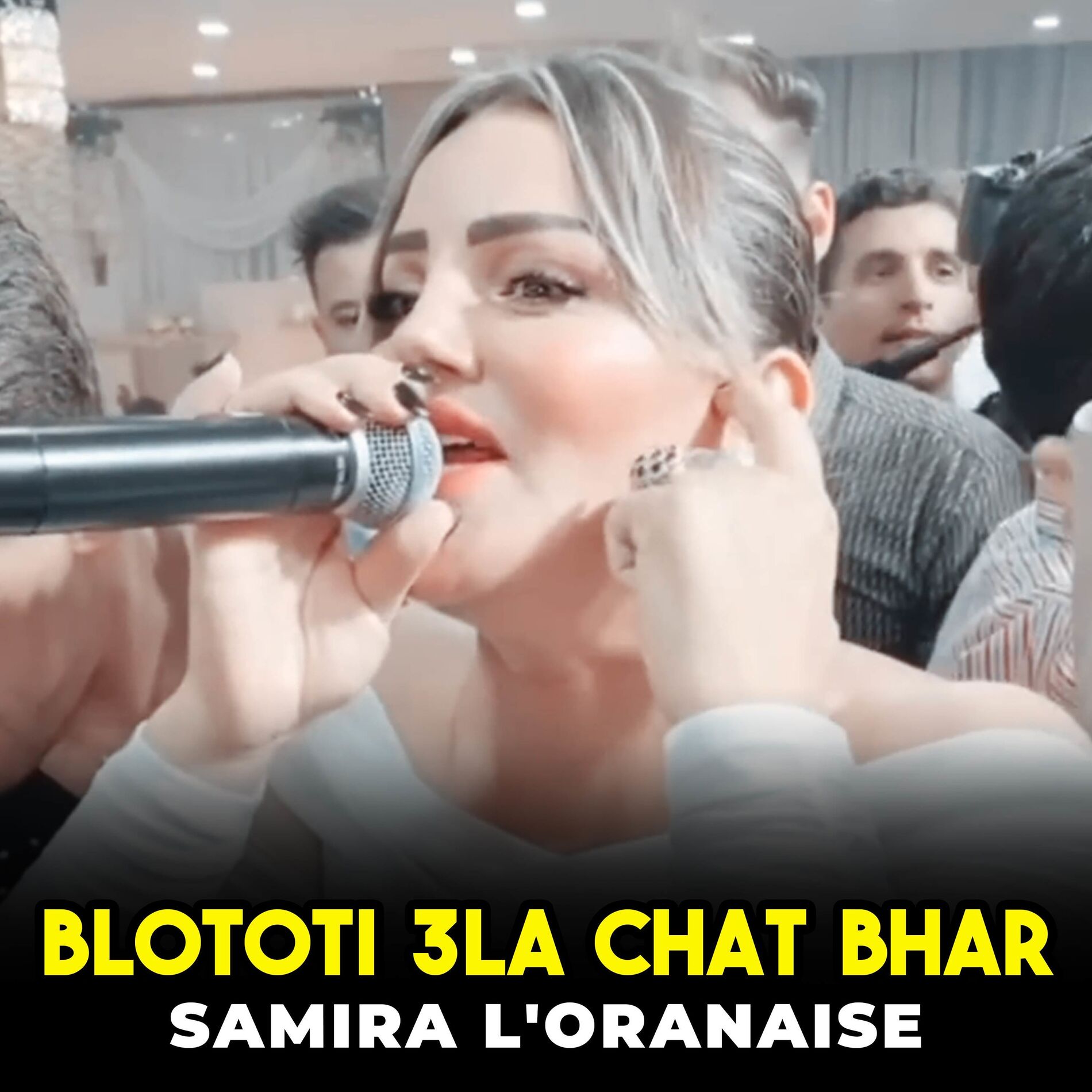 Album cover of Blototi 3la Chat Bhar