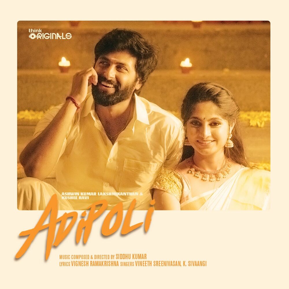 Picture of Adipoli (From "Think Originals")