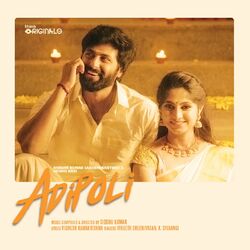 Cover of Adipoli (From "Think Originals")