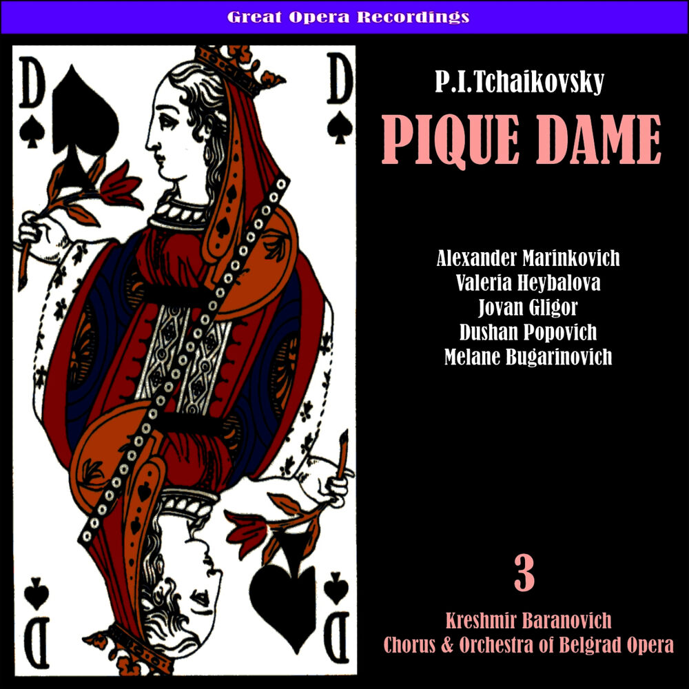 Picture of Tchaikovsky: Pique Dame (The Queen of Spades), Vol. 3