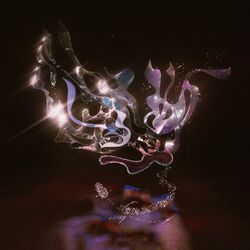 Cover of Chaeri (Danny L Harle Remix)