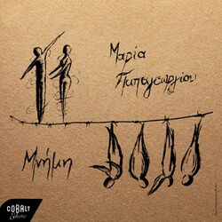Cover of Mnimi