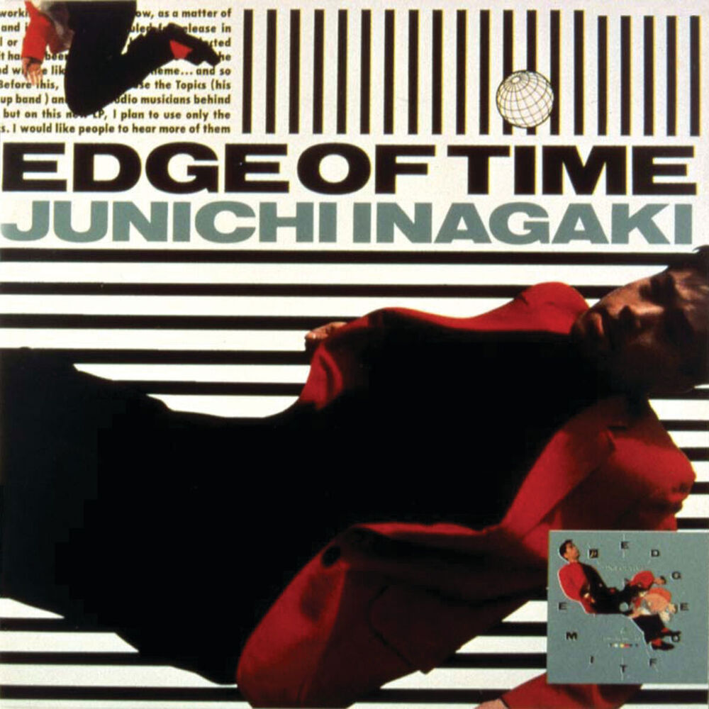 Picture of Edge Of Time