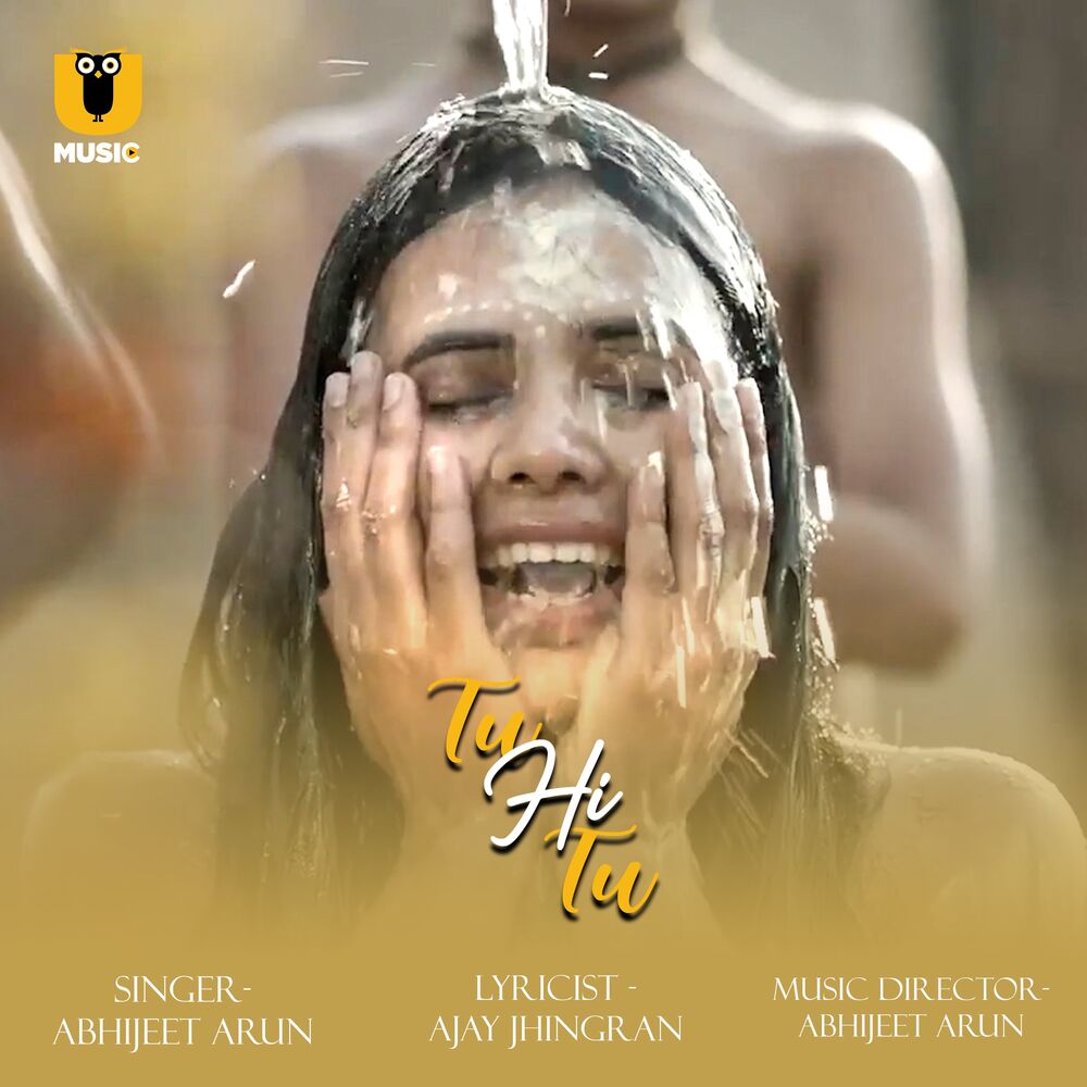 Picture of Tu Hi Tu