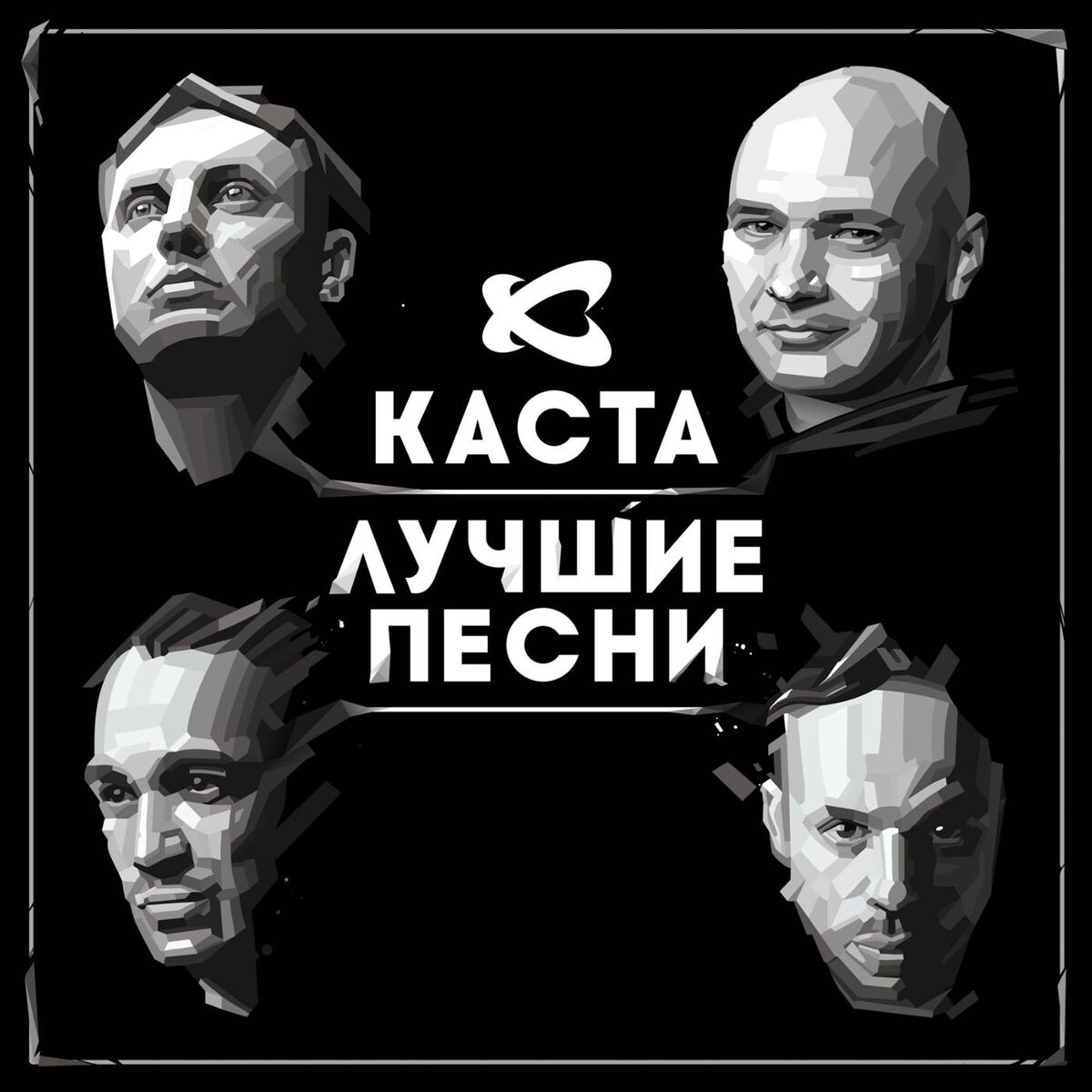 Album cover of Корабельная песня