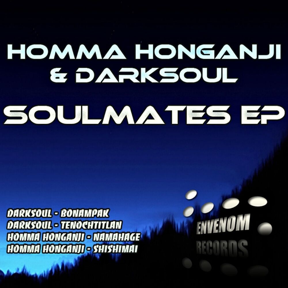 Picture of Soulmates EP