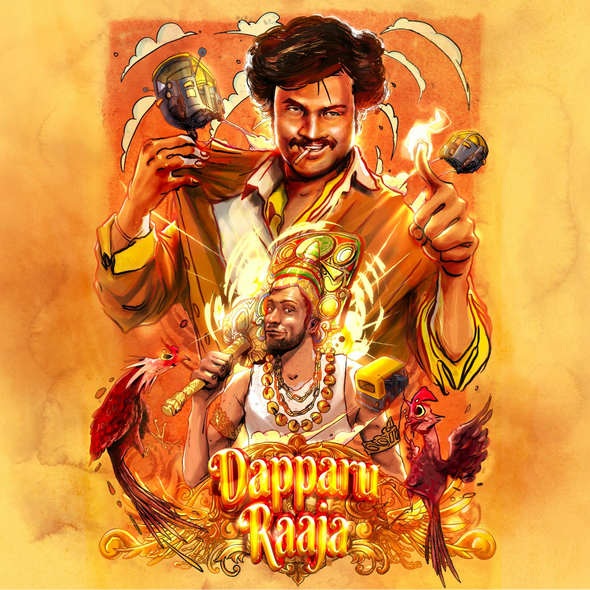Album cover of Dapparu Raaja