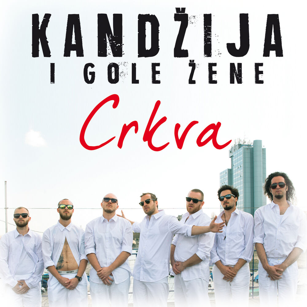 Picture of Crkva