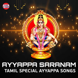 Cover of Ayyappa Saranam - Tamil Special Ayyappa Songs