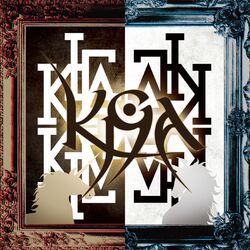 Cover of KIGA
