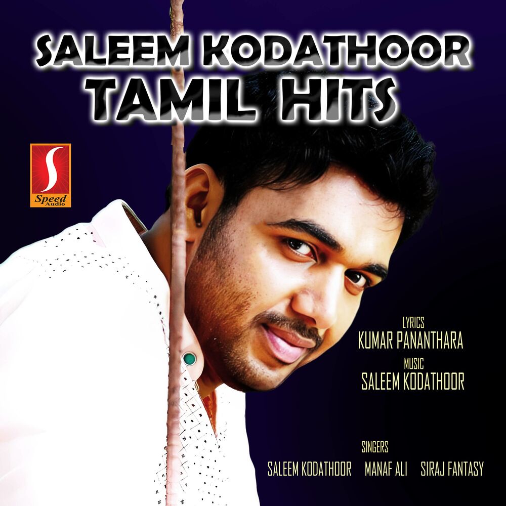 Picture of Saleem Kodathoor Tamil Hits