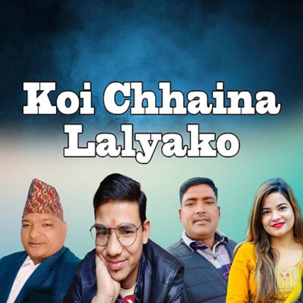Picture of Koi Chhaina Lalyako