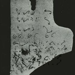 Cover of Heal