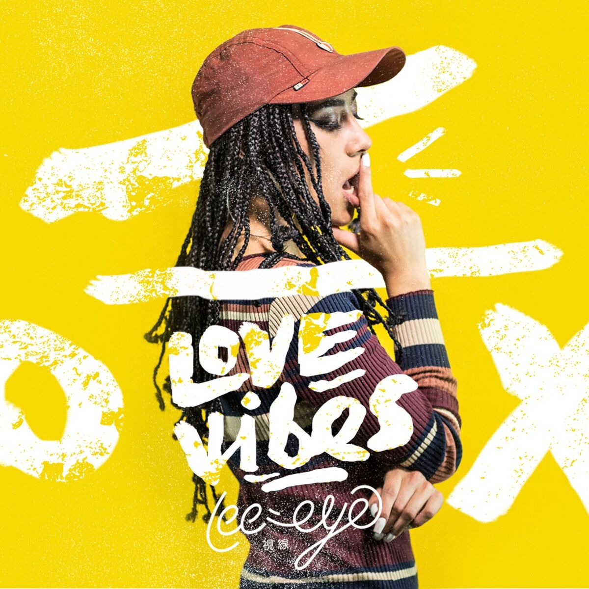 Album cover of LOVE VIBES