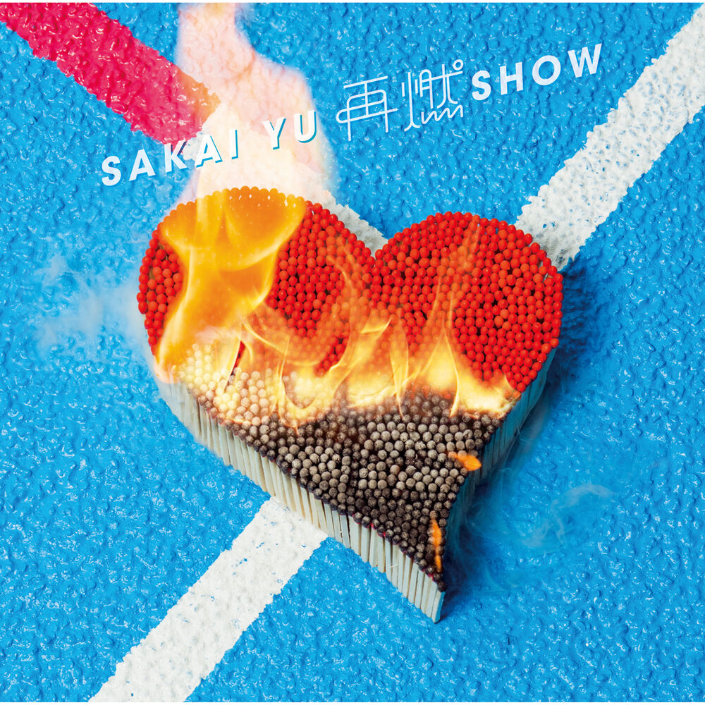 Picture of Sainenshow