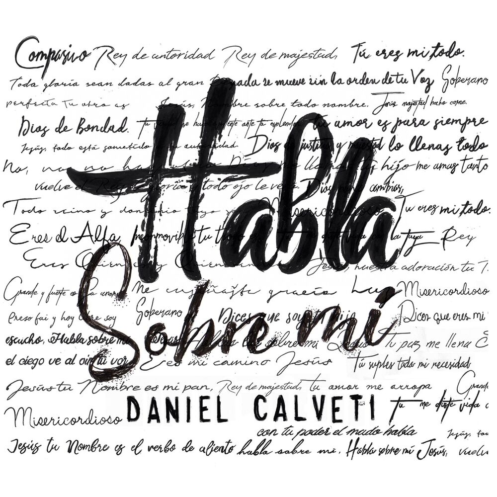 Picture of Habla Sobre Mí