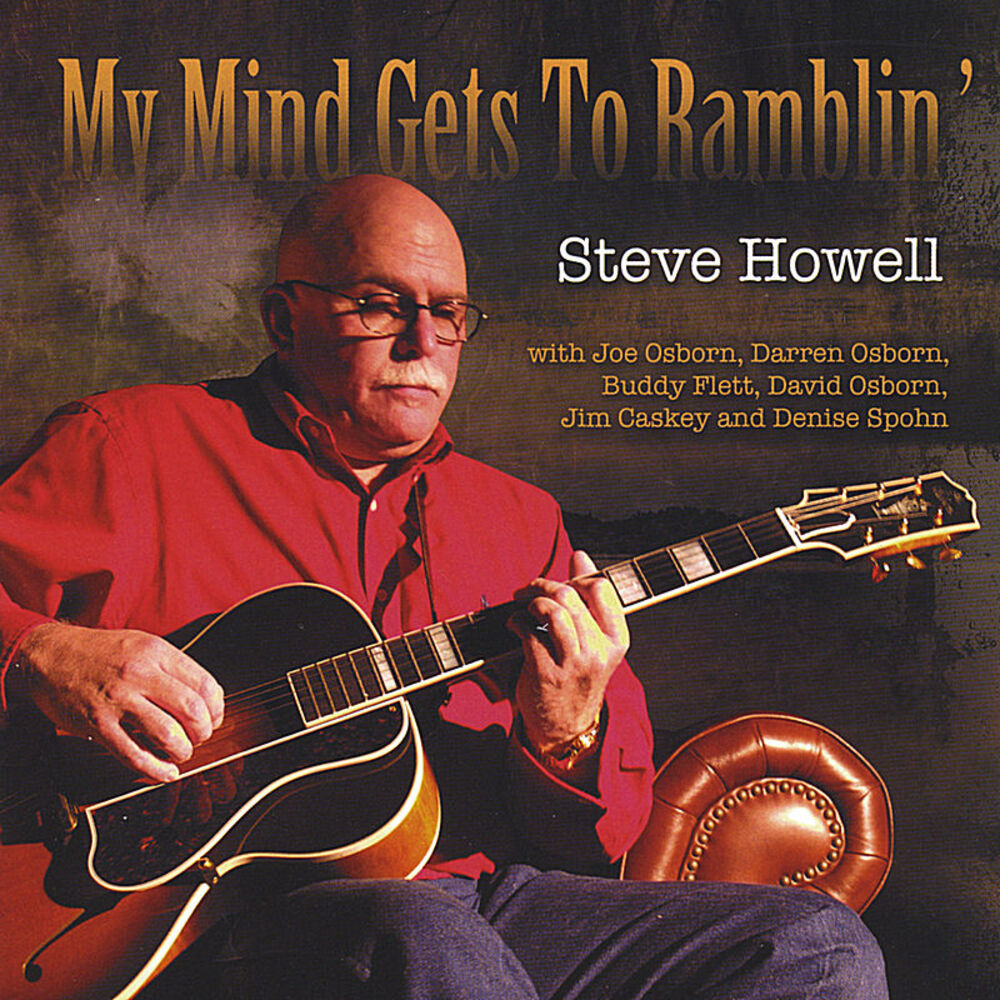 Picture of My Mind Gets To Ramblin'