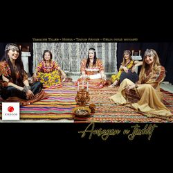 Cover of Ansayen n Tjeddit