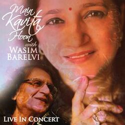 Cover of Main Kavita Hoon