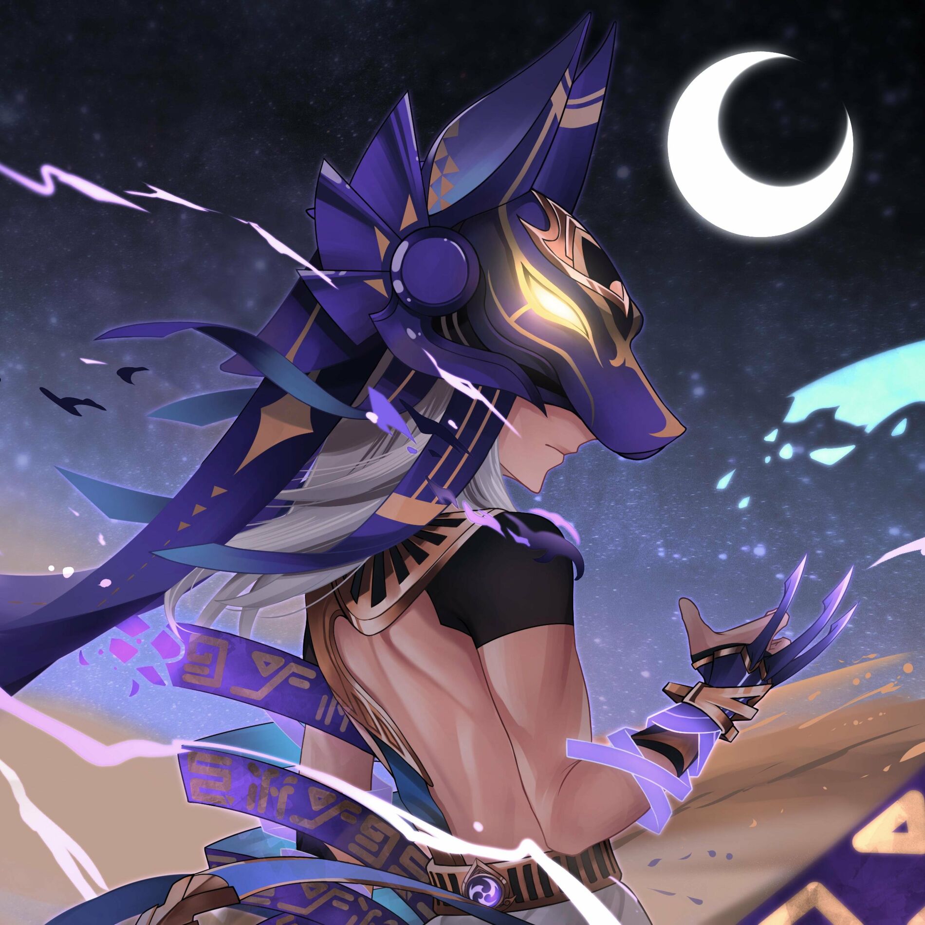 Album cover of Cyno Mix Collection (From 