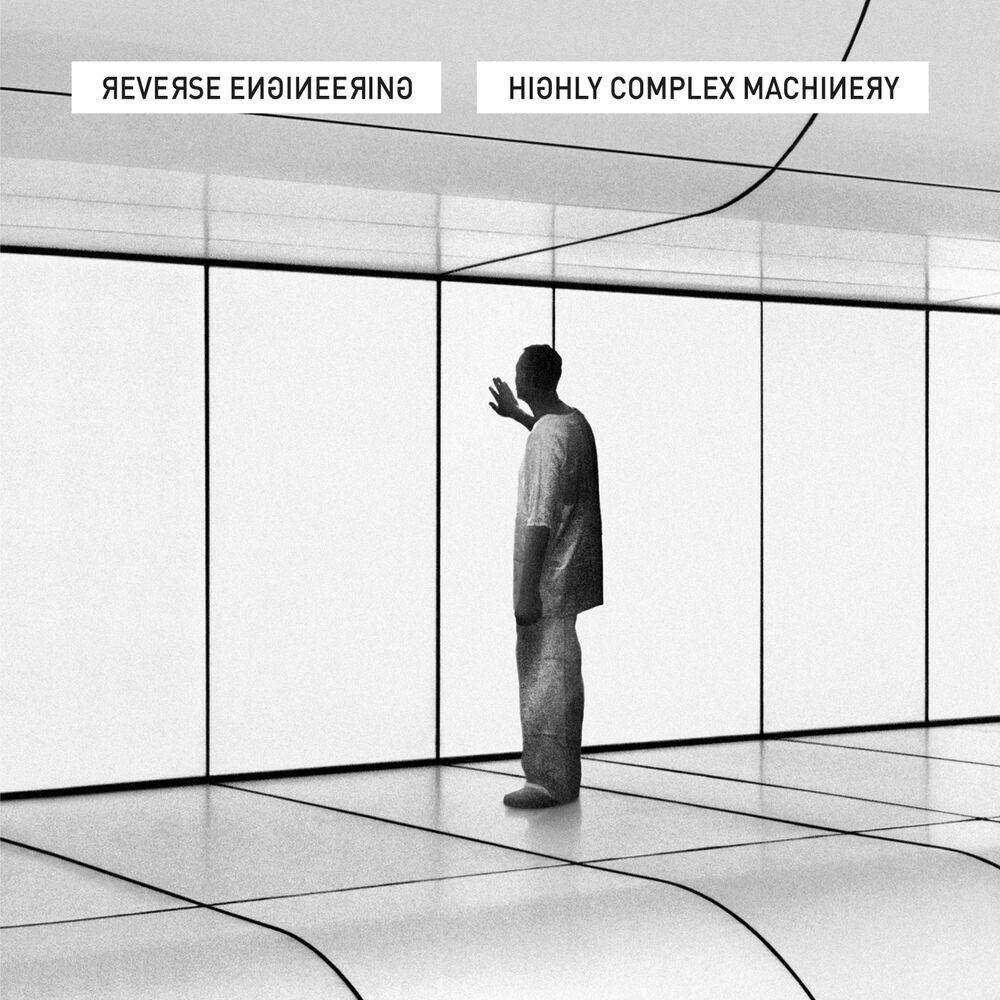 Picture of Highly Complex Machinery