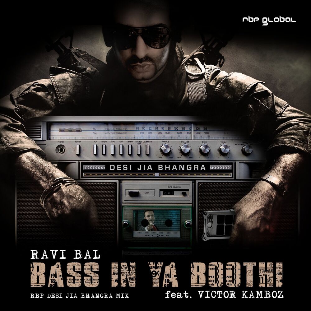 Picture of Bass In Ya Boothi